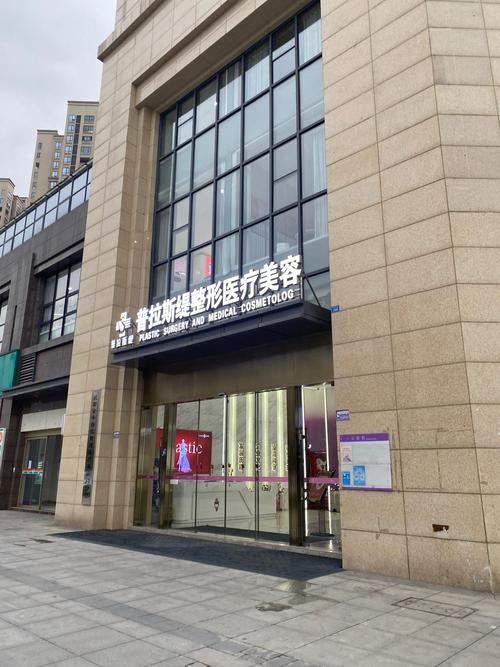 2026南昌面部轮廓整形医院排行榜:前5名推荐及价格参考 2026南昌面部轮廓整形医院排行榜:前5名推荐及价格参考