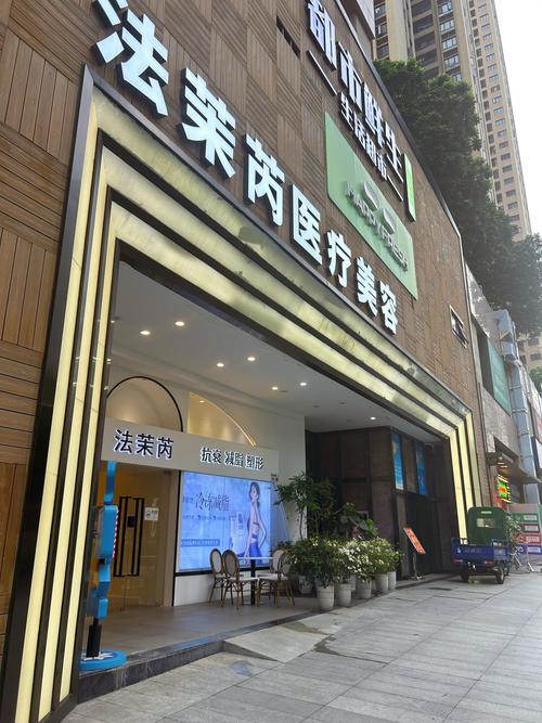 2026南昌面部轮廓整形医院排行榜:前5名推荐及价格参考
