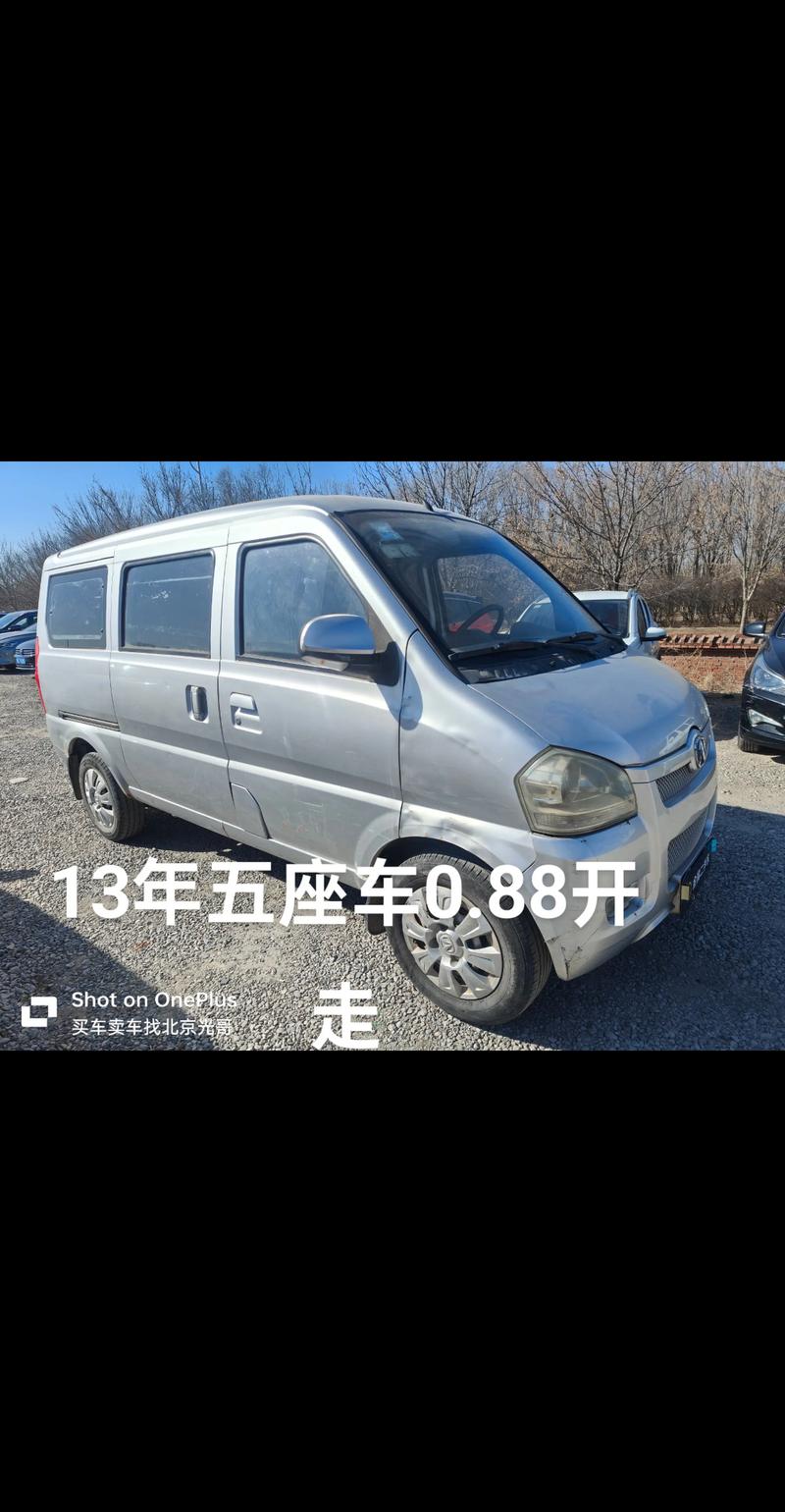 成都同城新车低价购车前十强盘点：2026年度车型价格与优惠指