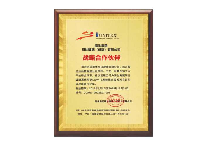 黄南铭牌定制服务商十强盘点:正规渠道与2026年口碑排行