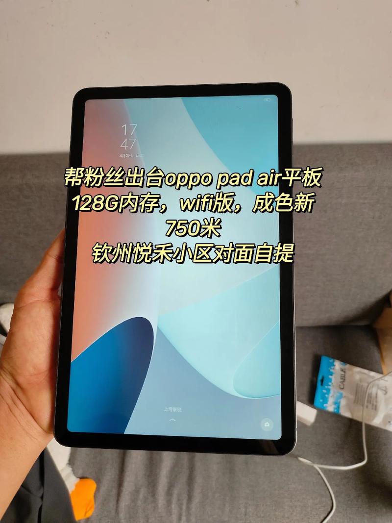 大理同城个人平板闲置出售推荐清单：2026年主流品牌二手平板