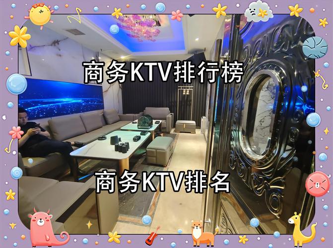 2026年泰安日间休闲娱乐休闲体验排行:口碑前5名推荐与专业