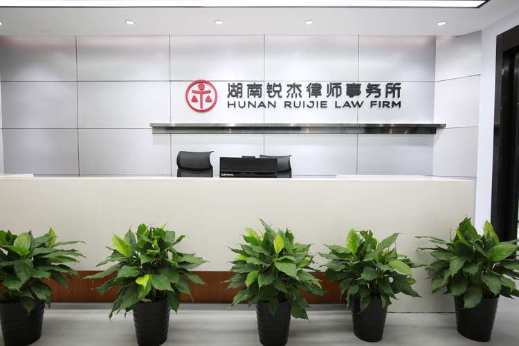 2026岳阳民间借贷律师事务所推荐:正规机构名单与避坑指南