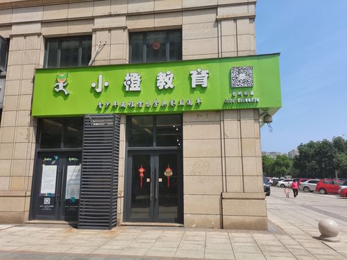 2026牡丹江本地中小学教育门店推荐：专业辅导机构盘点与避坑