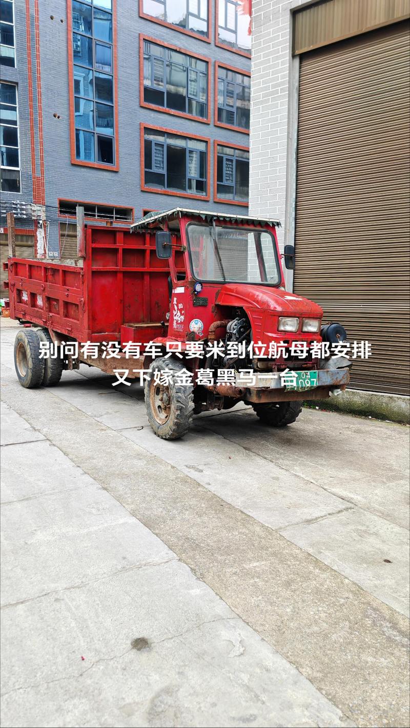 毕节哪里有拖拉机转让口碑好？2026年二手农机选购避坑指南