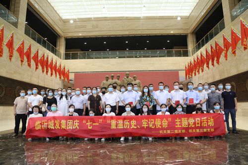 2026临沂资产托管咨询网点十强推荐:正规机构盘点与避坑指南