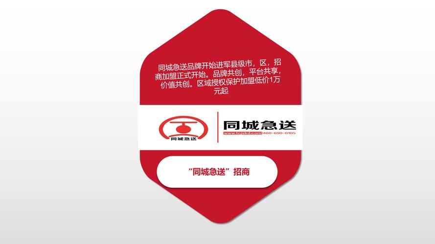 北海个人车辆同城急收推荐清单：2026年正规车辆高价回收服务