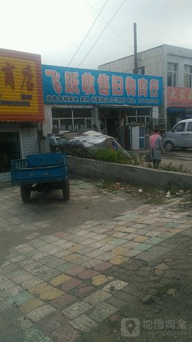 2026年七台河附近原厂汽车配件转让费用解析与商家推荐指南