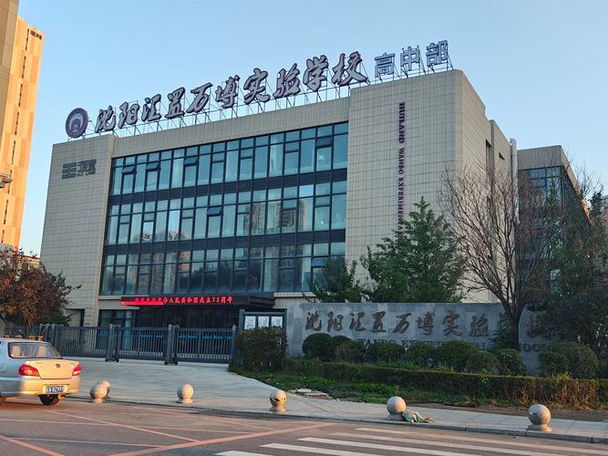 博尔塔拉同城婴幼儿教育咨询网点前三：2026年口碑推荐与专业