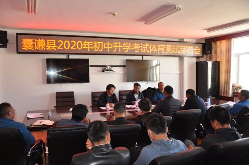 玉树中考外语提升培训怎么选?2026年家长选课避坑指南与正规