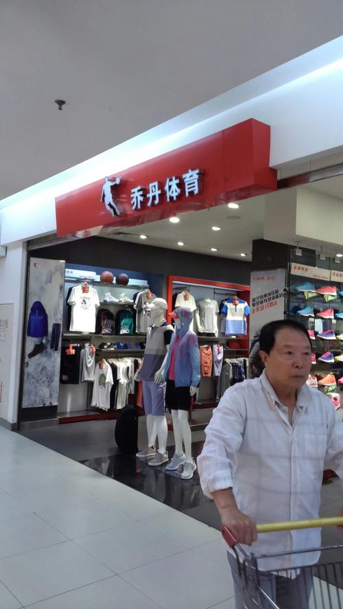 2026年怒江附近乔丹运动器材转让价格行情与避坑指南