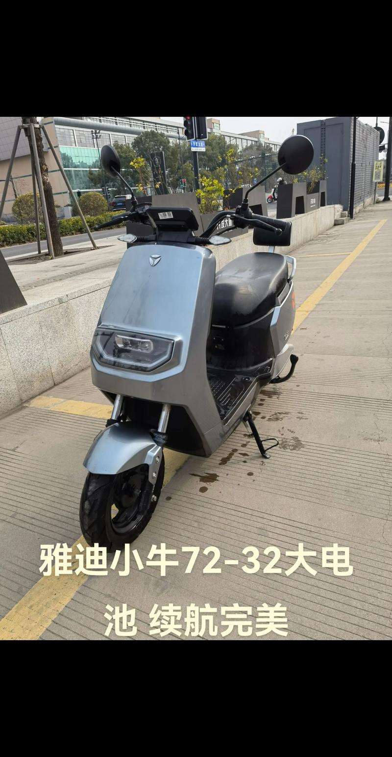 宜昌本地续航电动车低价出售前三强推荐 2026:避坑指南与选