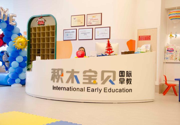 长治0-3岁早教对接商家排名推荐:2026年口碑与服务深度盘