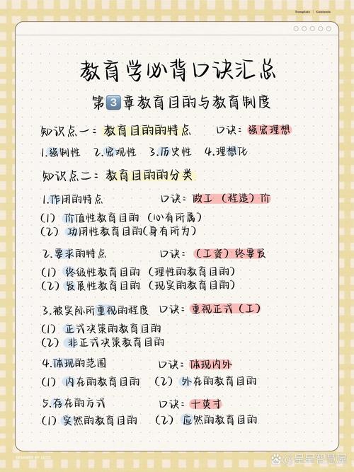 2026年阿里本地庭审速记排名前十强推荐：专业正规机构精选与