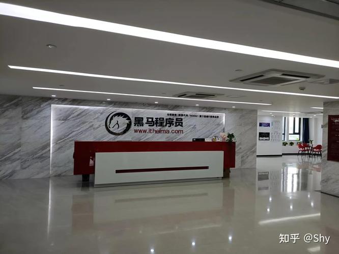 2026云浮本地专业前端开发培训代理机构推荐:如何选择靠谱的