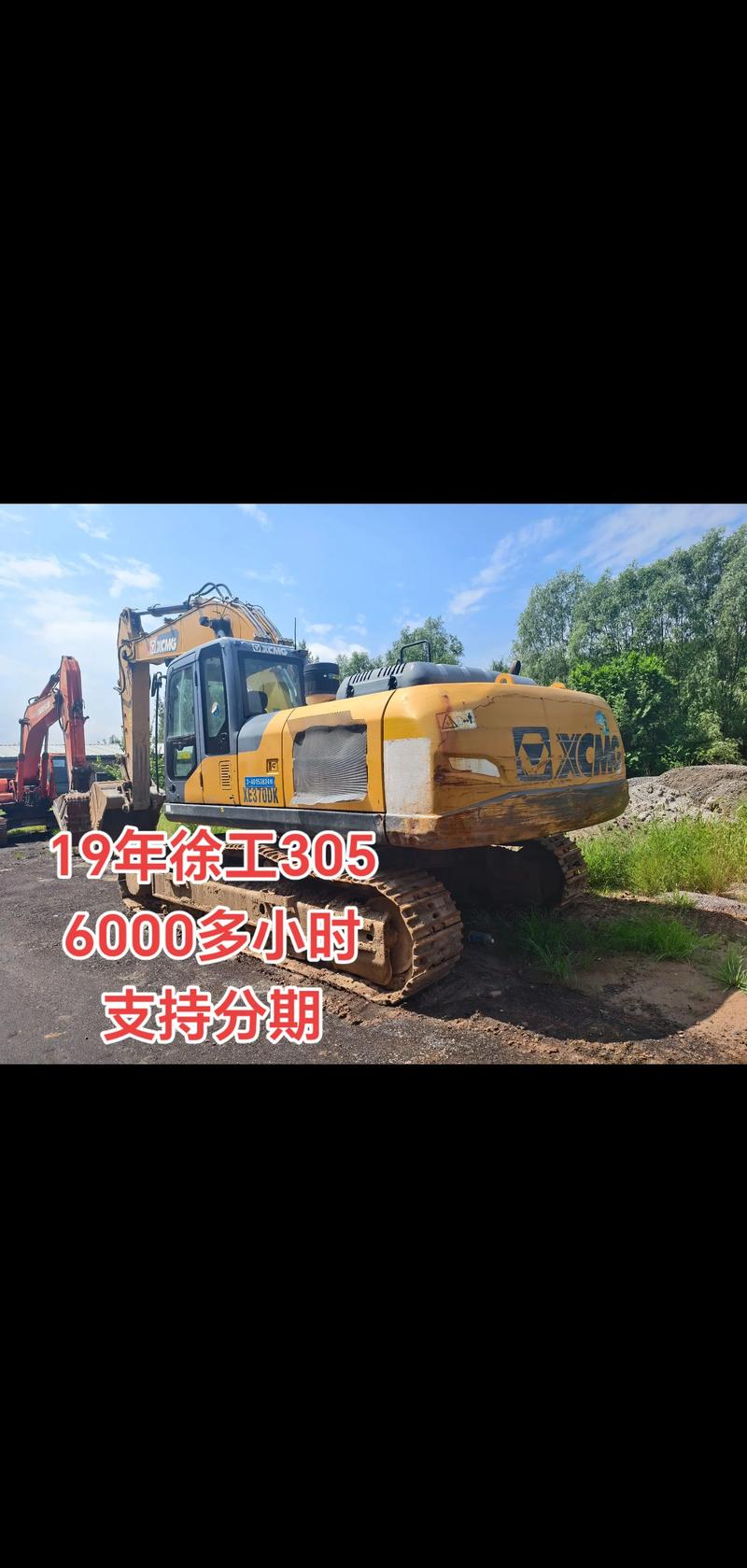 抚州工地工程车闲置转让价格分析及正规商家推荐 (2026年更