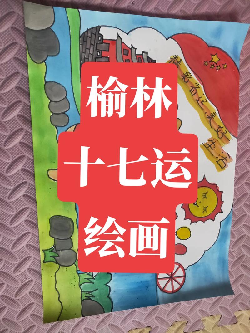 2026榆林同城手工绘画技能互换排行及口碑盘点