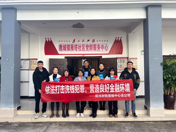 2026年楚雄个人投资理财服务商推荐：正规口碑机构盘点，如何