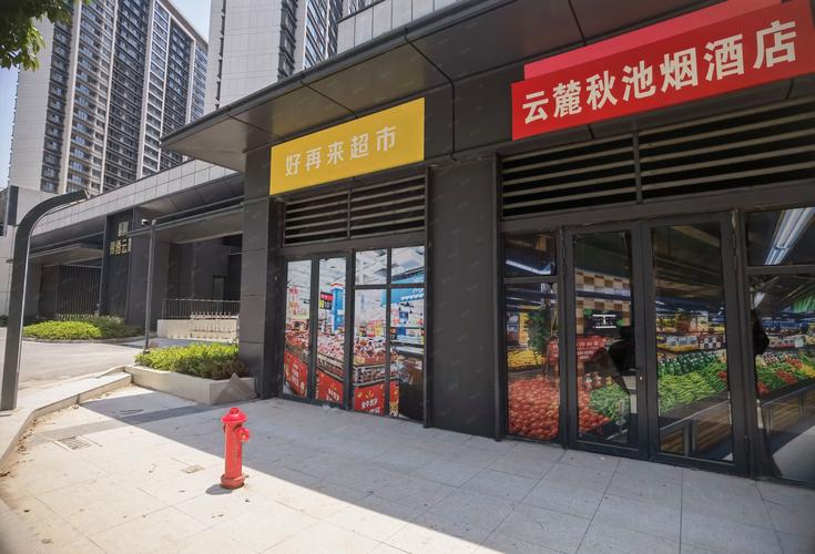 2026常州附近商铺出售推荐：价格、口碑与前3强盘点