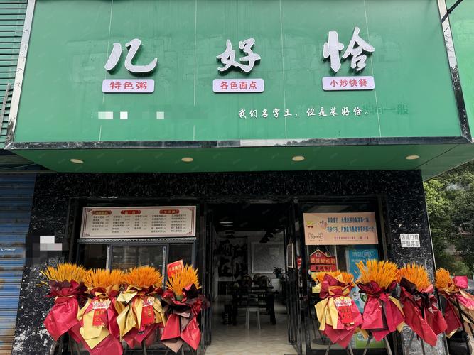 衡阳个人数码闲置同城急转费用参考与正规渠道盘点