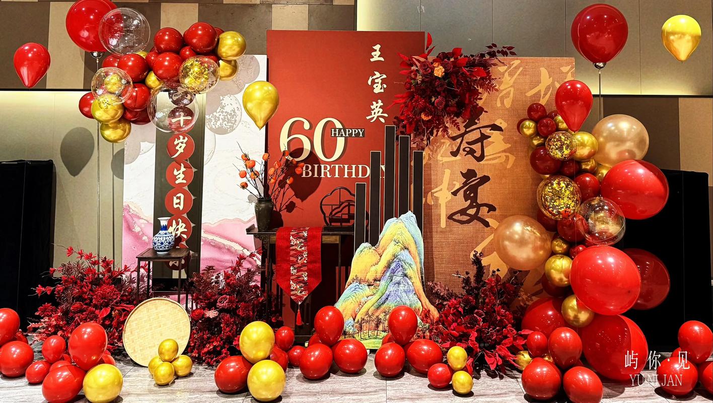 2026安康庆典演出花艺方案设计策划团队专业推荐与避坑指南