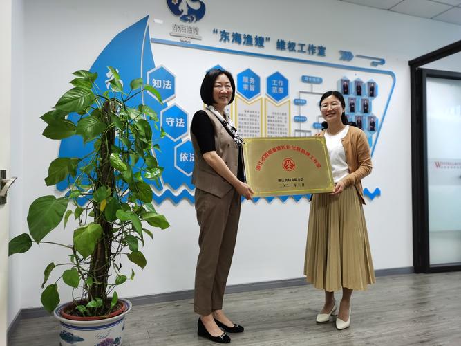 舟山婚姻家庭纠纷律师榜单2026:正规机构推荐与避坑指南
