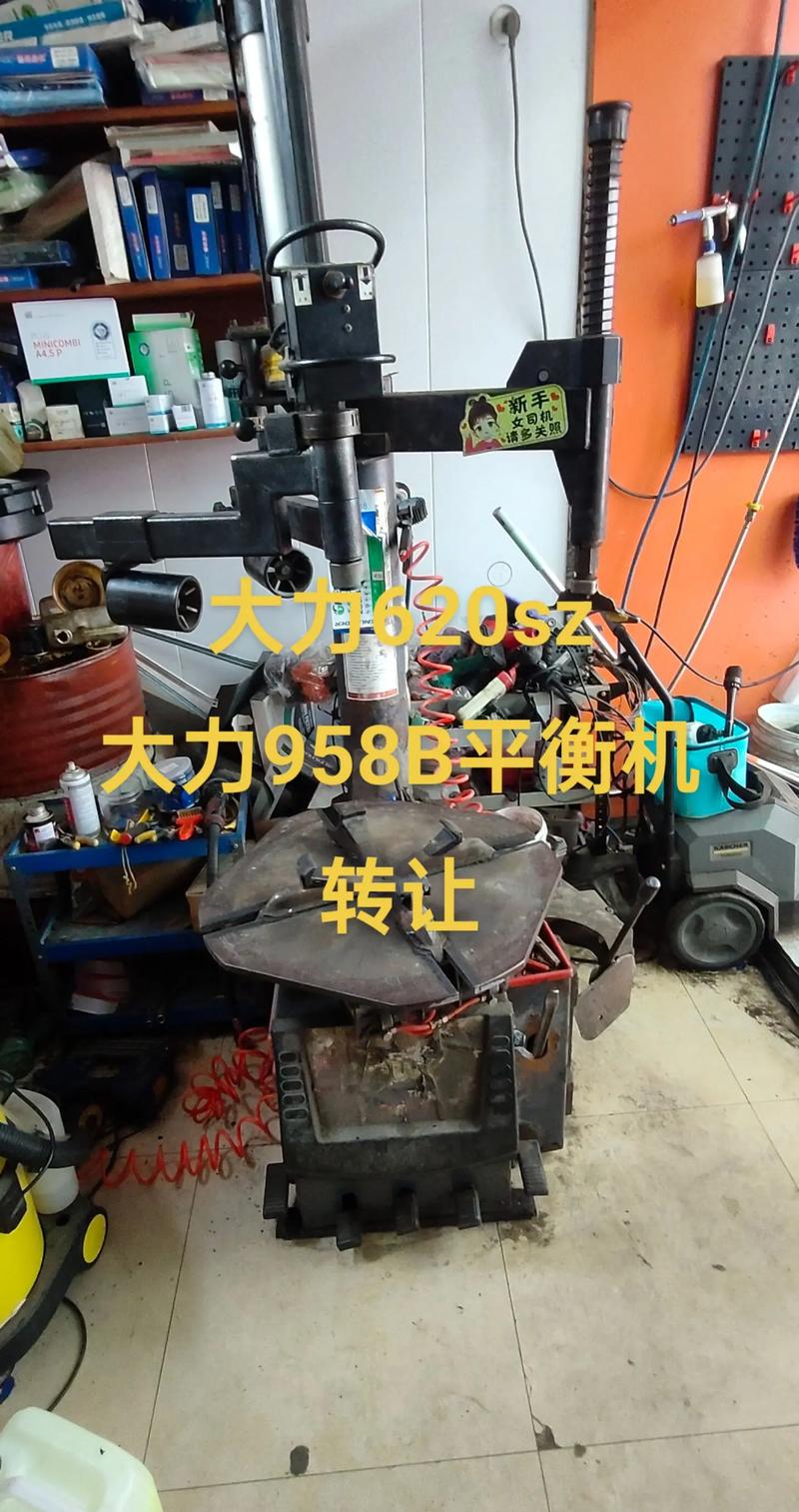 阿拉善二手经营设备个人转让费用及避坑指南：2026最新盘点