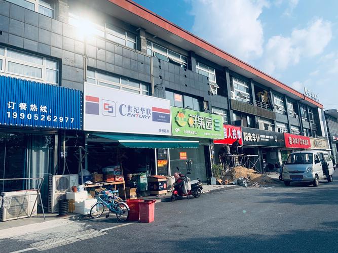 泰州附近旺铺出售优选:2026年高流量投资地段盘点