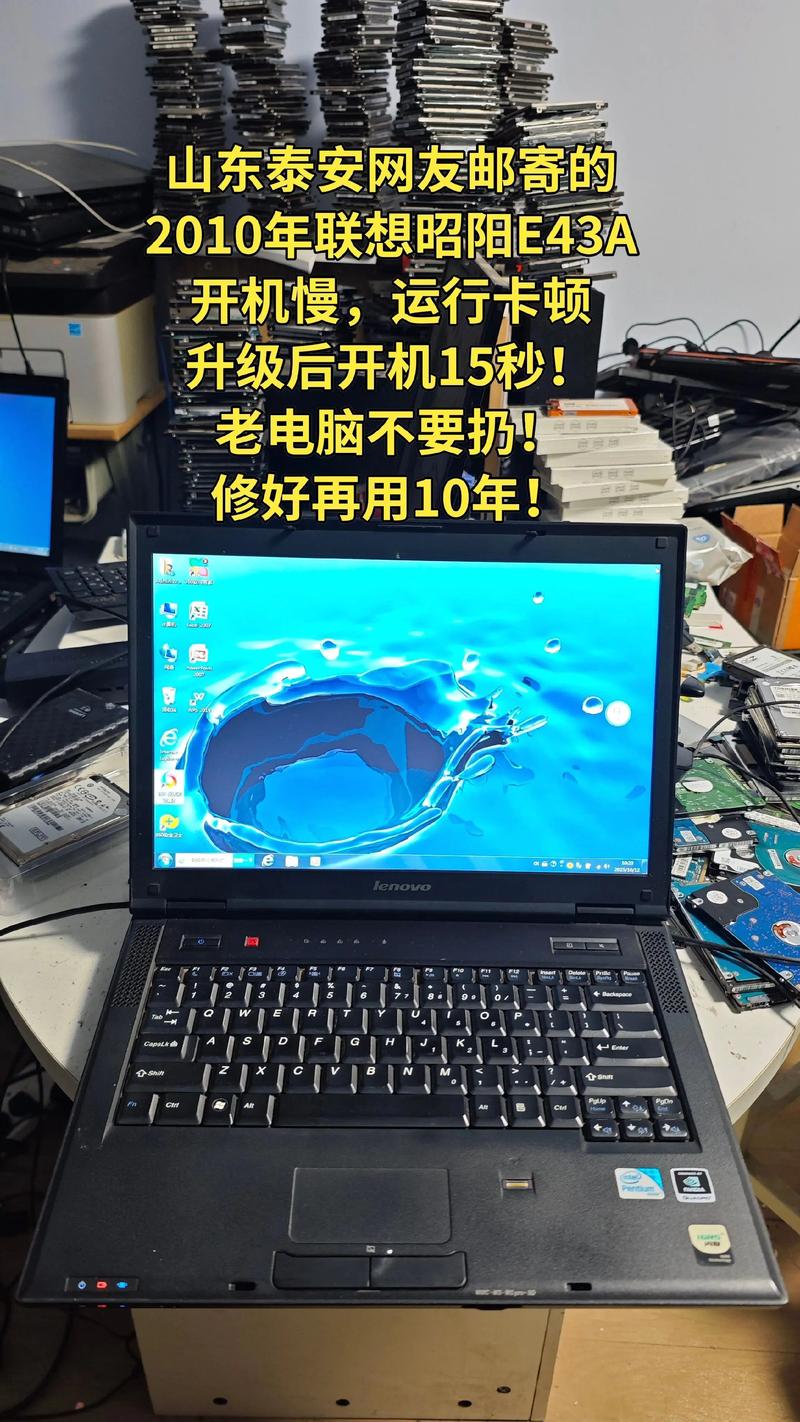 泰安本地办公笔记本转让哪家强?2026年口碑与价格全解析