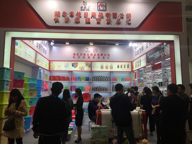 长沙附近日常用品转让避坑指南:正规平台与推荐清单