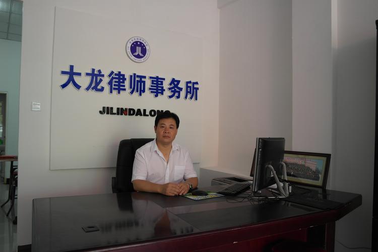 2026辽源债券纠纷律师前3强推荐:专业商事团队哪家好?费用