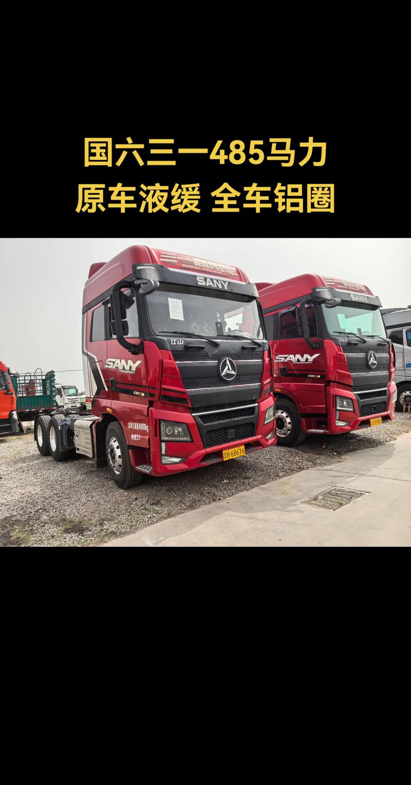 2026年陇南地区三一重工工程车转让正规十强推荐榜单:如何避