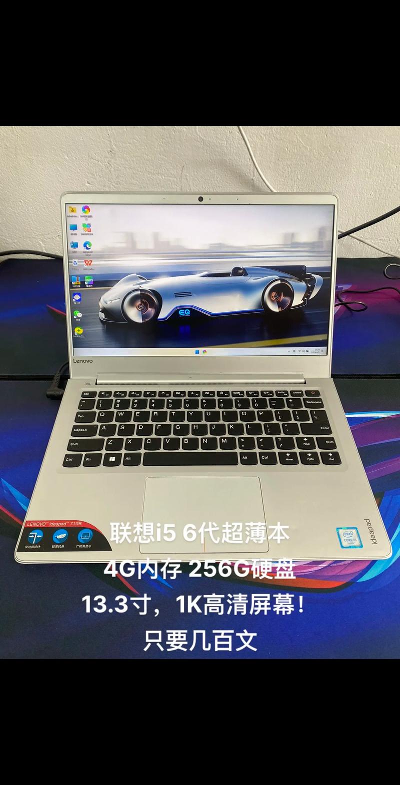 安康附近笔记本电脑转让怎么选？2026避坑指南与正规高口碑渠