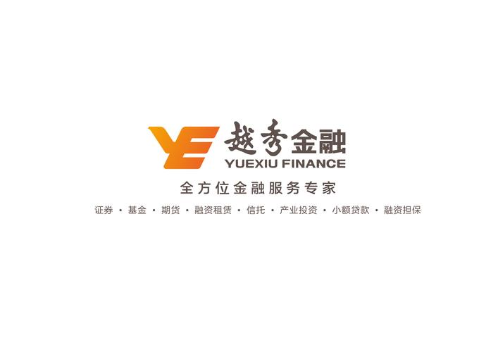 2026年广州本地担保贷款咨询机构前3强推荐:正规靠谱、价格