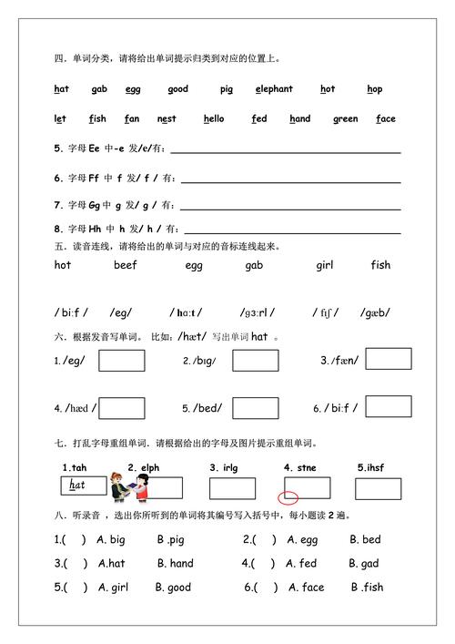 2026济宁本地中小学英语口语训练推荐清单：正规机构怎么选？