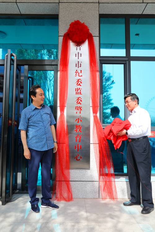 晋中本地高等教育公司排行2026：正规推荐清单与价格避坑指南