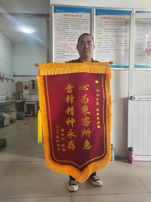 济宁正规寻人寻物机构专业盘点：同城失物找回与紧急寻人服务指南