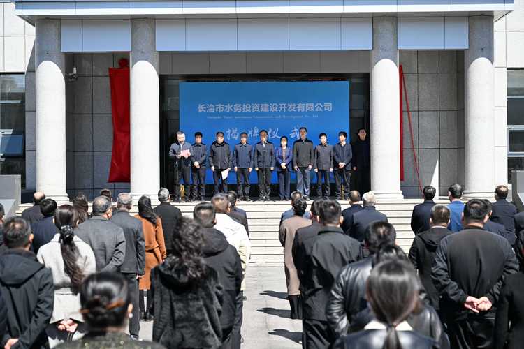 长治项目投资咨询机构前3强推荐：2026年正规渠道与口碑盘点