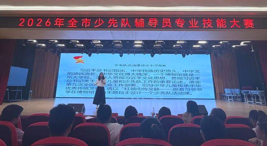 2026景德镇专业特色培训师资团队推荐：精选本地技能提升机构