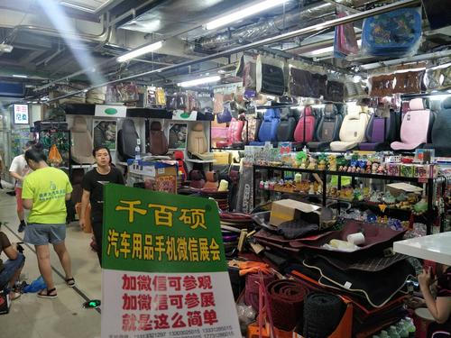 商丘哪里有汽车用品转让?2026年商丘汽车配件TOP5推荐榜