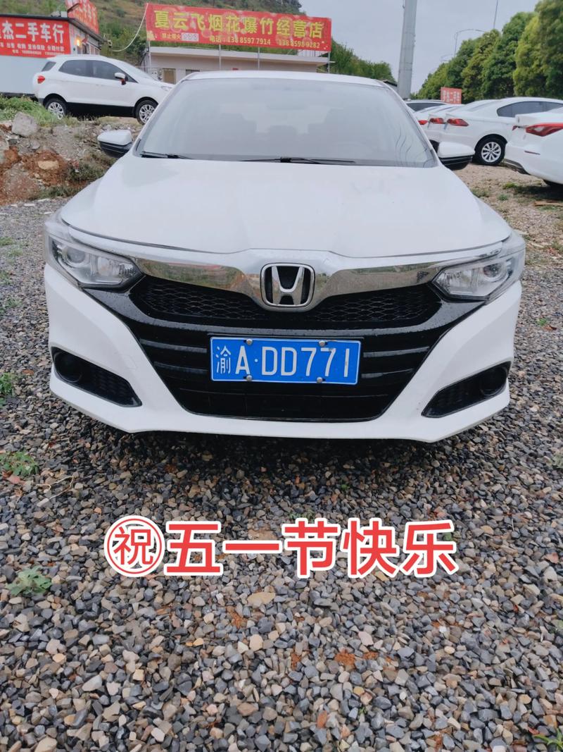 黔西南附近本田汽车配件转让前五:2026年正规渠道推荐与避坑