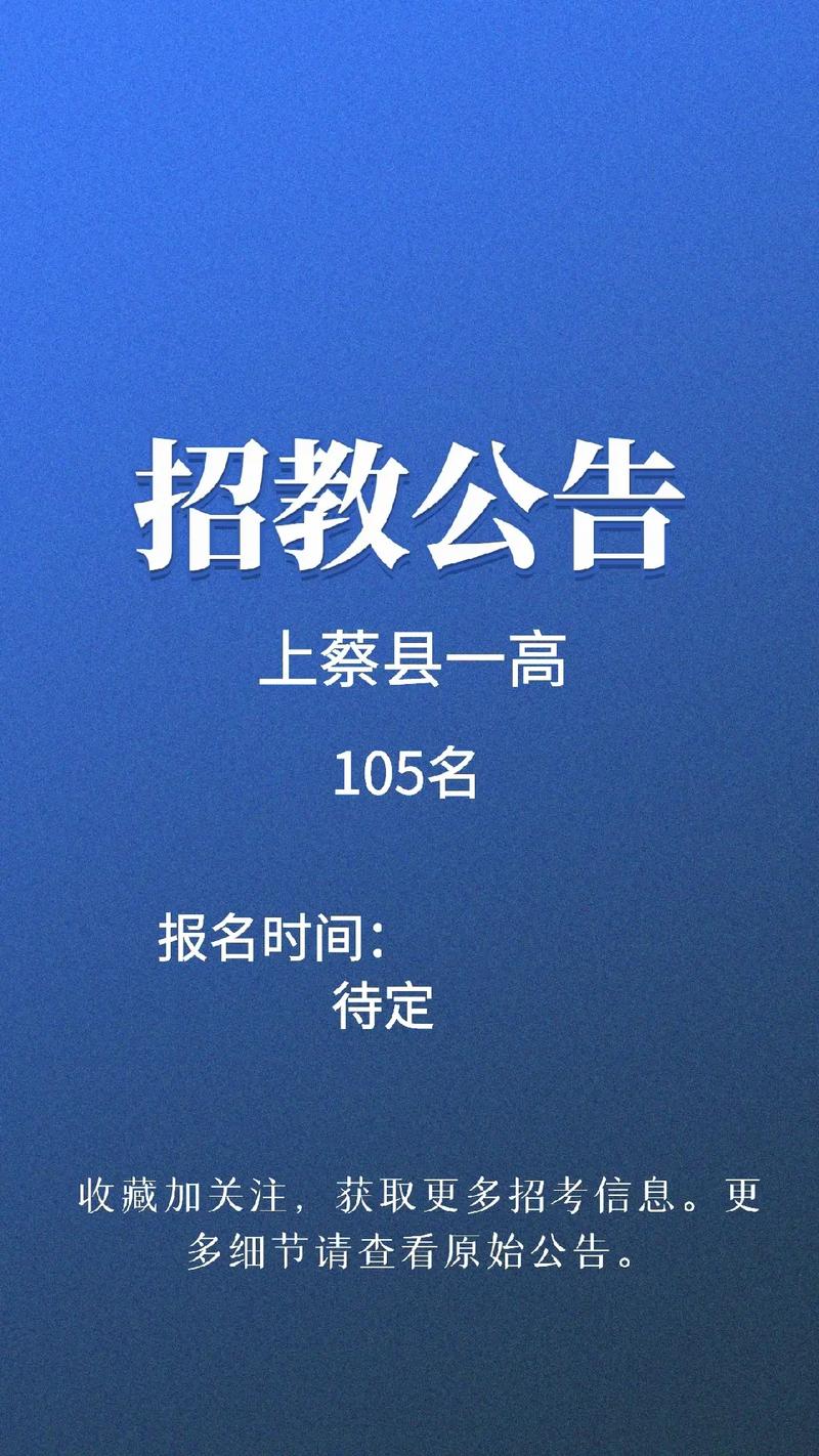 2026驻马店在职职工学历托管服务商哪家强?正规TOP3推荐