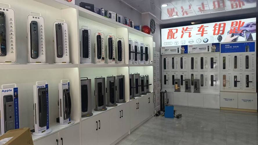 2026年定西24小时开锁修锁服务正规企业推荐与避坑指南
