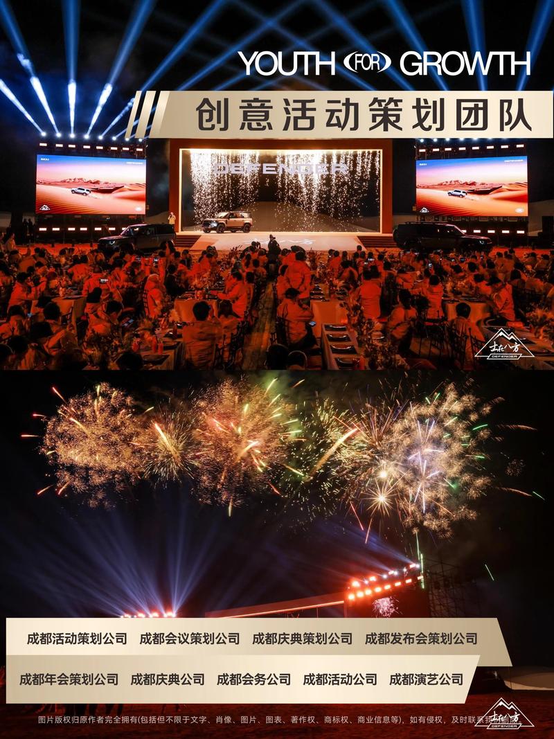 2026陇南专业休闲娱乐策划团队推荐:避坑指南与优选盘点
