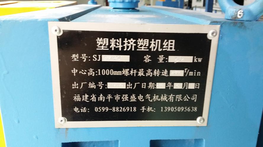马鞍山附近三星数码设备转让费用参考及正规渠道指南