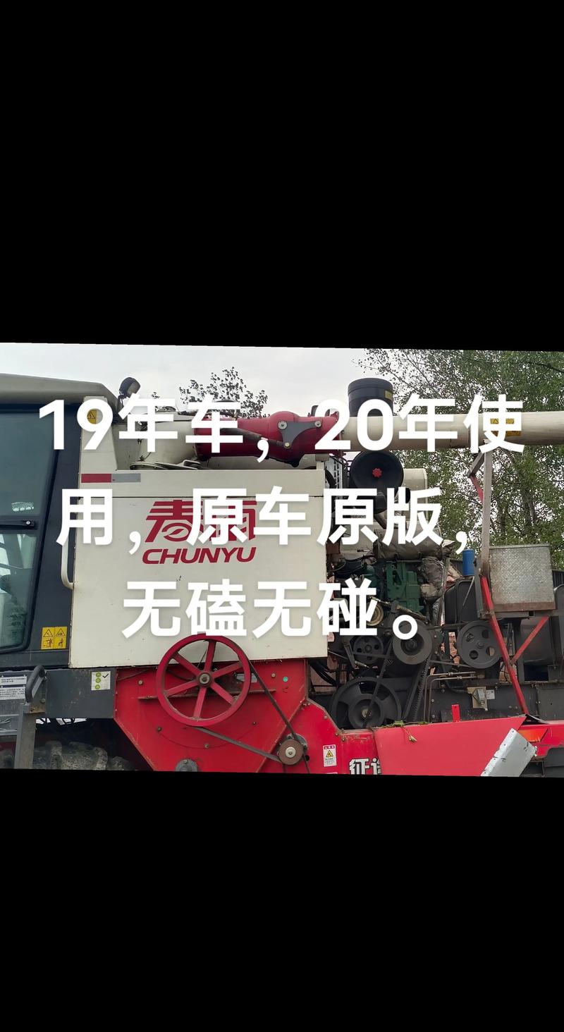 宜宾附近二手农机设备转让盘点:2026年值得关注的农机市场参