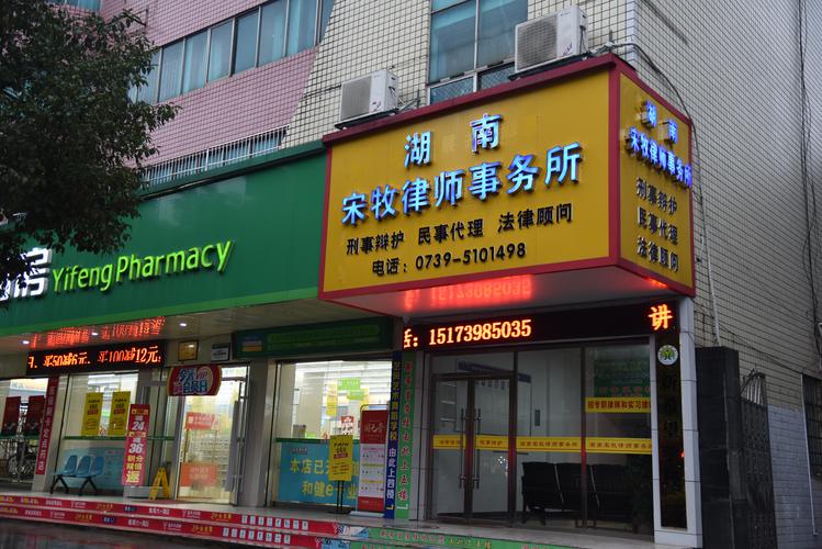 蚌埠全科家教代理机构正规推荐：2026年如何避坑并选择靠谱的