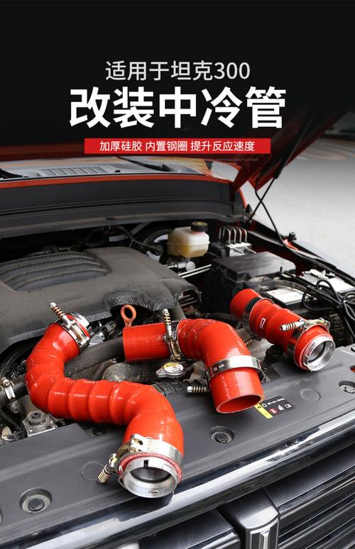 威海车载改装用品同城急转前3强推荐:正规商家与价格解析