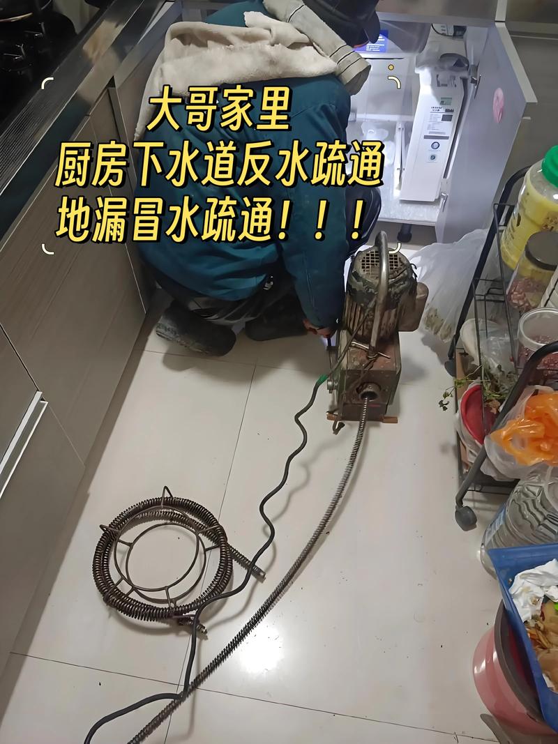泸州餐饮店管道疏通除油推荐：2026年正规机构口碑排行
