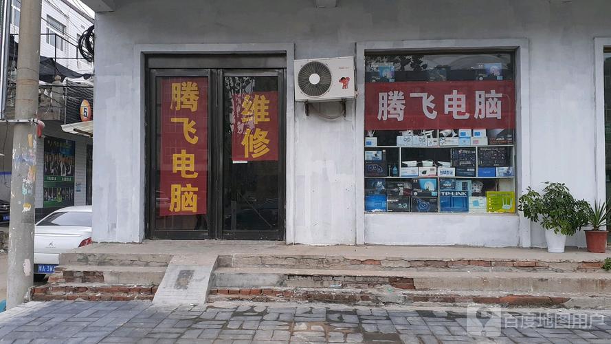 2026鹤壁附近数码产品转让正规指南：本地二手数码市场分析与
